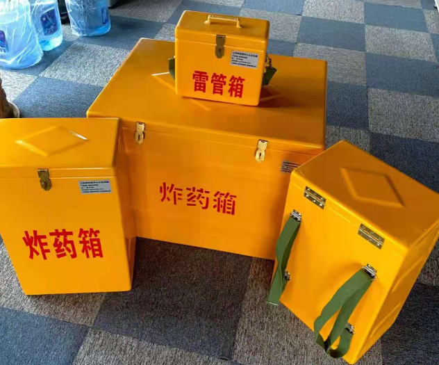 路南炸药雷管箱的型号那么多，应该如何选择？
