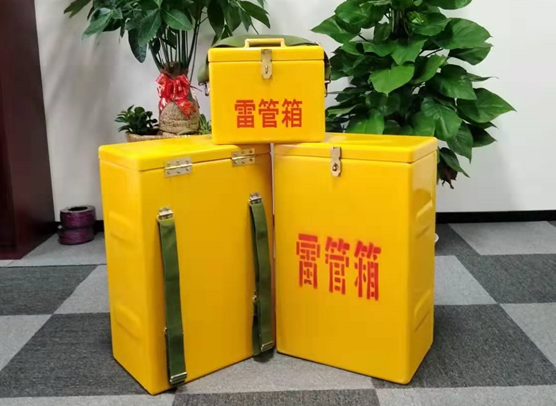 路南矿山爆破用的炸药箱雷管箱，你了解多少？