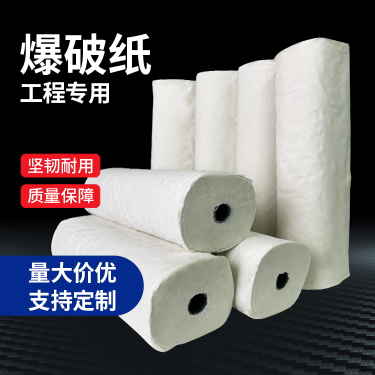 路南什么是液氧爆破技术？