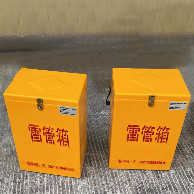 路南玻璃钢防爆箱（爆破箱）,爆破作业现场安全防护的革新之选